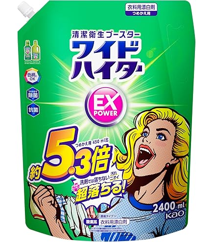 Amazon | 【医薬部外品】コンセプトワンステップ300ml×6本 中和錠30錠